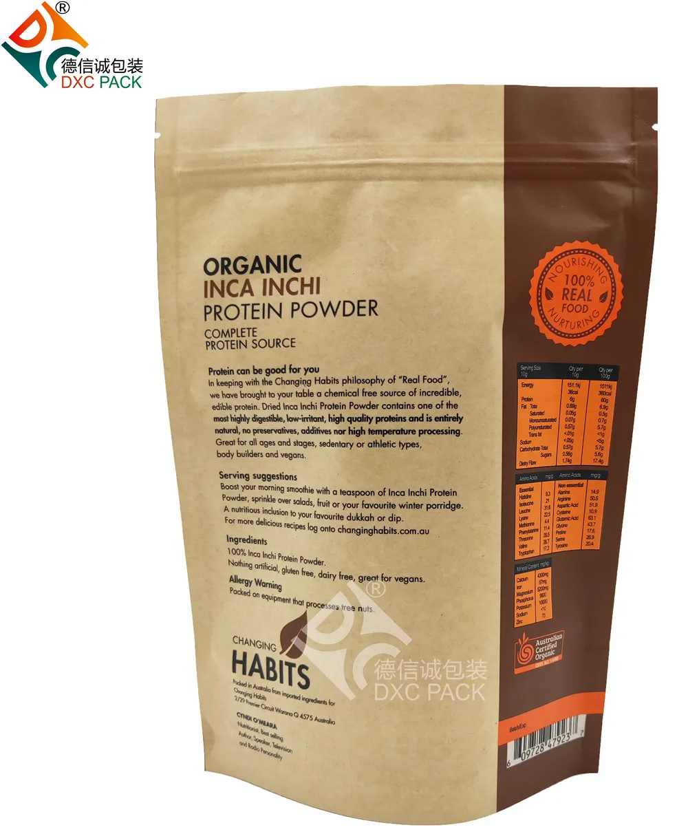 Craft Stand Up Pouch With Foil (Manufacturer,free sample)