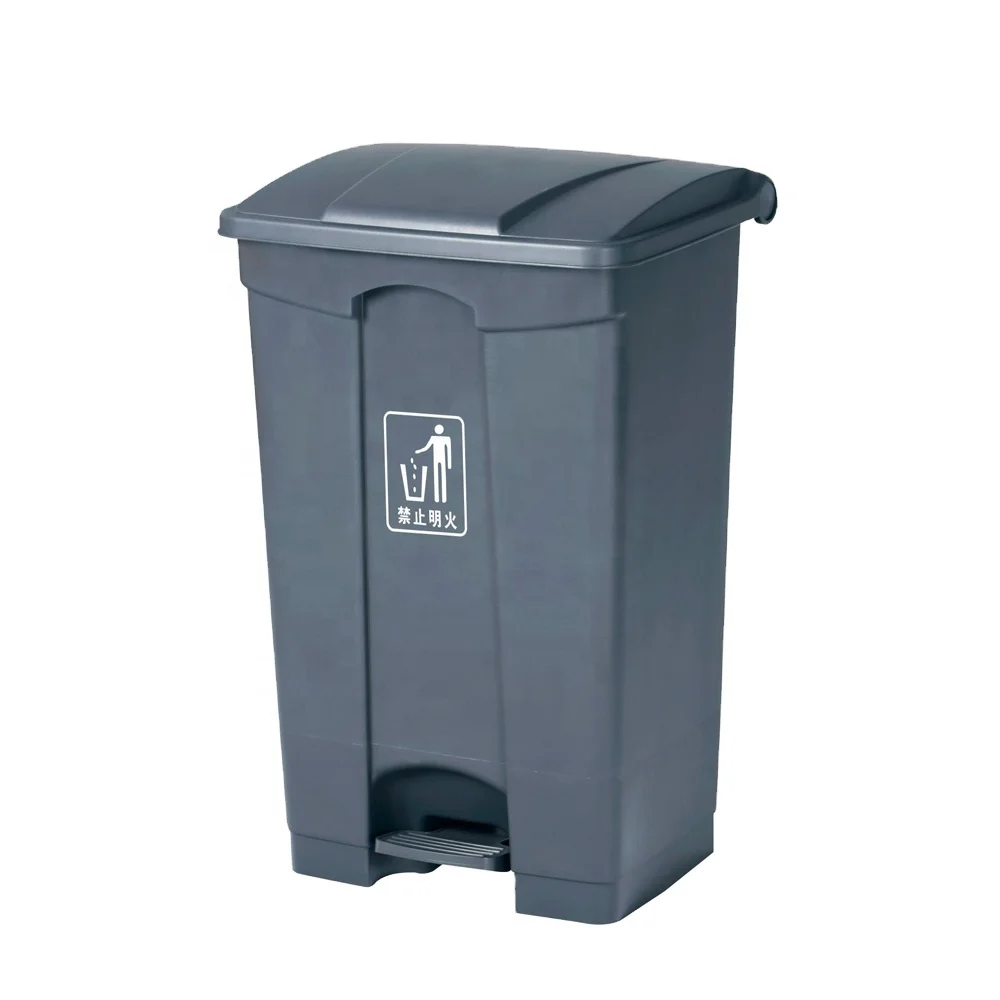 Classic 87L Medical  Plastic Step Trash Can,Hands-Free Disposal