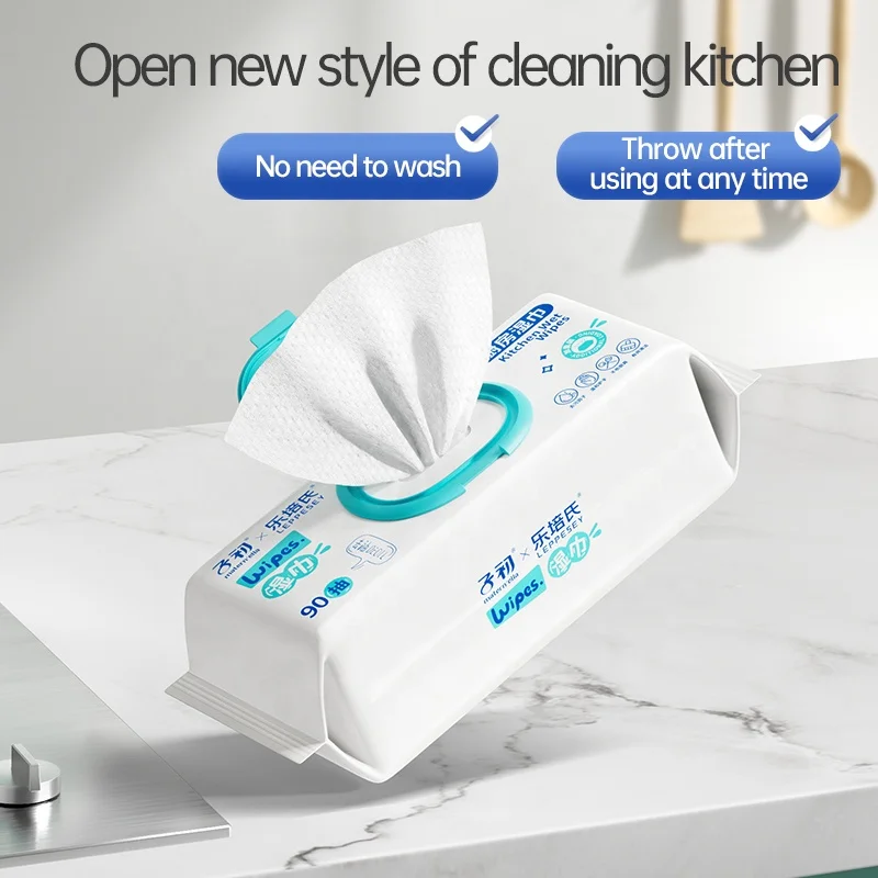 OEM household large capacity pearl pattern nonwoven fabric and APG wet tissue cloth wipes for kitchen