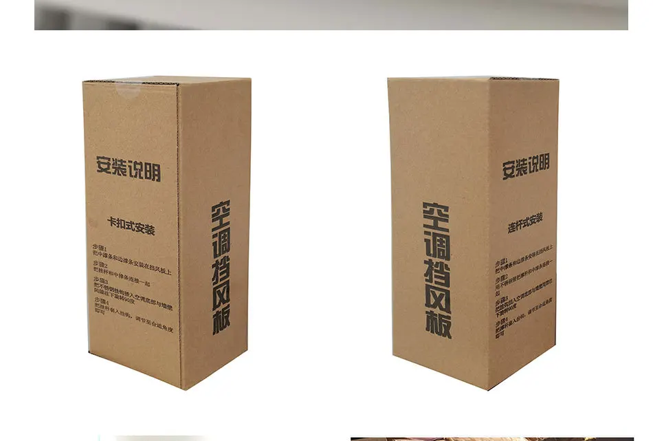 Affordable Cheap Customizable Patterns Anti-straight Blow Central Air Conditioner Windshield