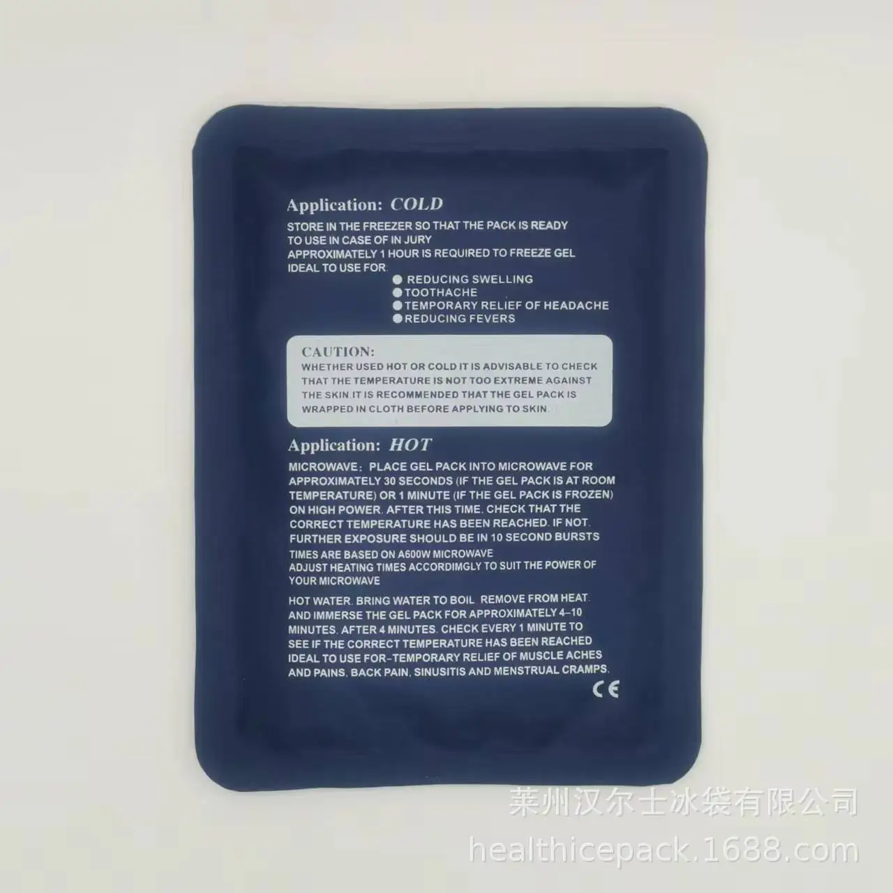 2023 OEM New Product medical Gel pack hot cold pack soft ice packs for knee muscle pain