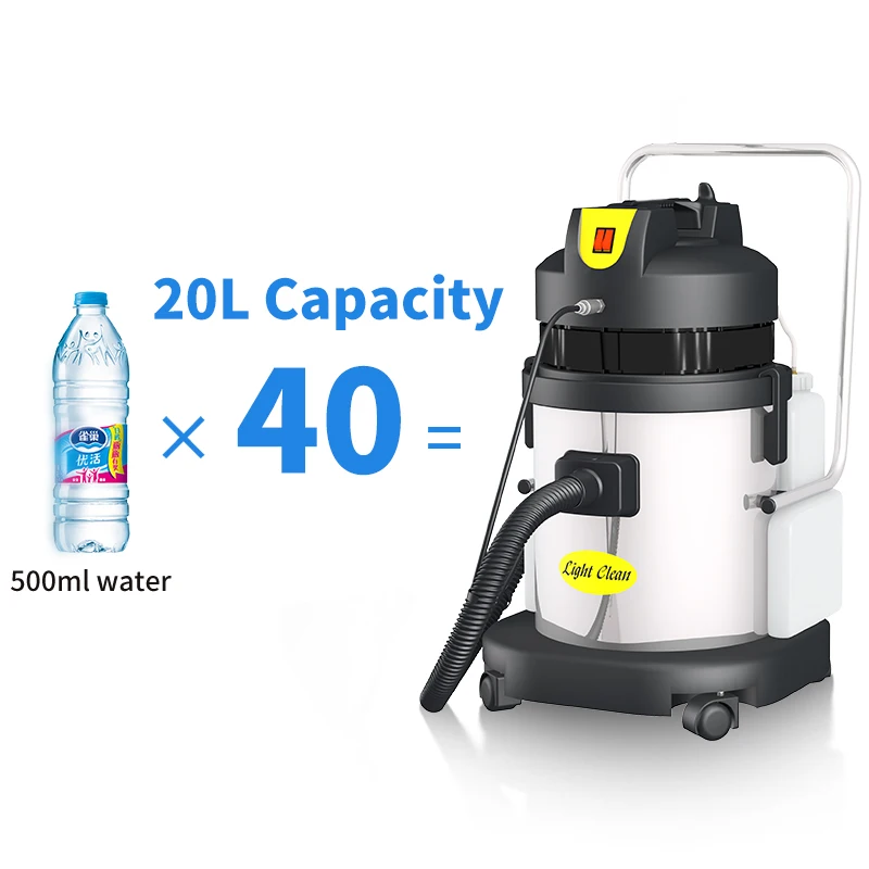 
20 liters carpet cleaning machine commercial multifunctional high-power vacuum cleaner sofa hotel scrubber 