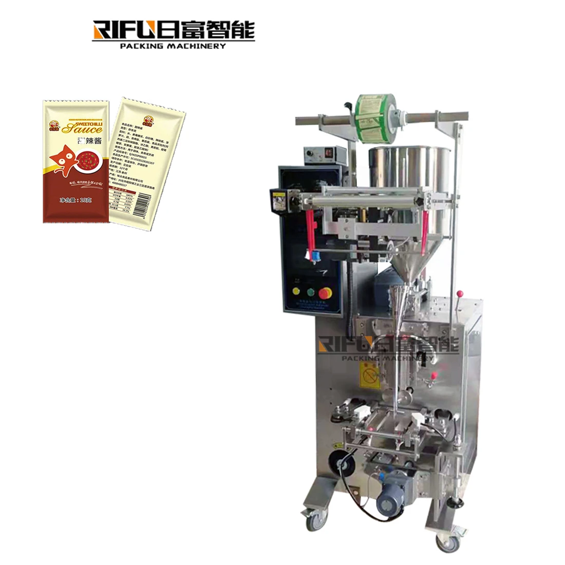 Full automatic multifunctional Yogurt packaging machine