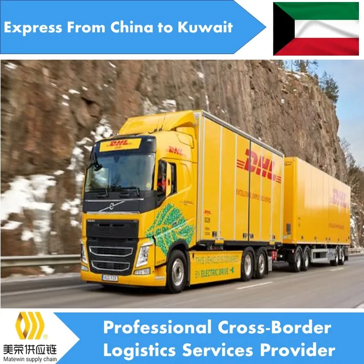 Reliable DHL Express Shipping Freight Forwarder Shipping Agent From China to Kuwait for E-Commerce Business Door to Door DAP