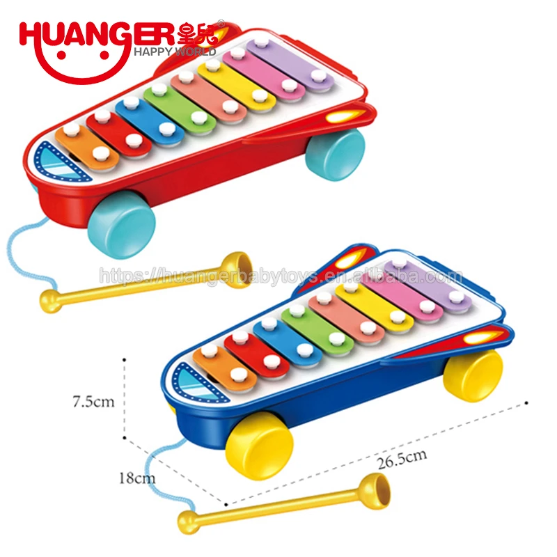 Набор игрушечных инструментов HUANGER