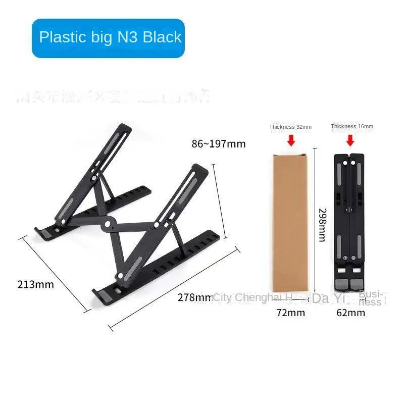 N3 Portable Metal Laptop Stand Foldable Desktop Computer Bracket for Cooling for Tablets and Laptops-for Home and Office Use