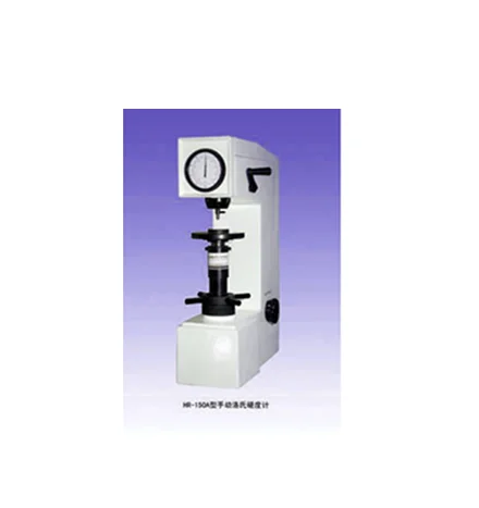 Hot Selling Good Quality Innovative Function Safe Design Rockwell Hardness Tester
