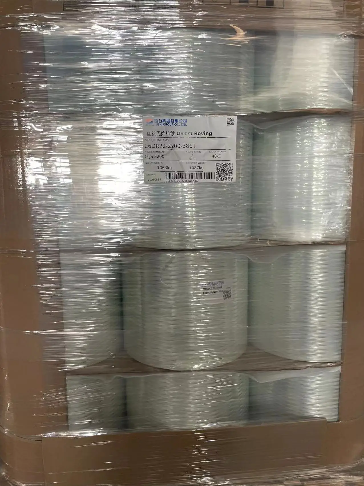 Jushi/CTG/CPIC fiber glass direct roving for FRP grating