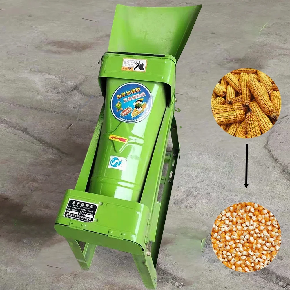 Small Wheat Thresher Grain Paddy Oat Pepper Lentils Gas Corn Professional Sunflower Green Bean Thresher Machine