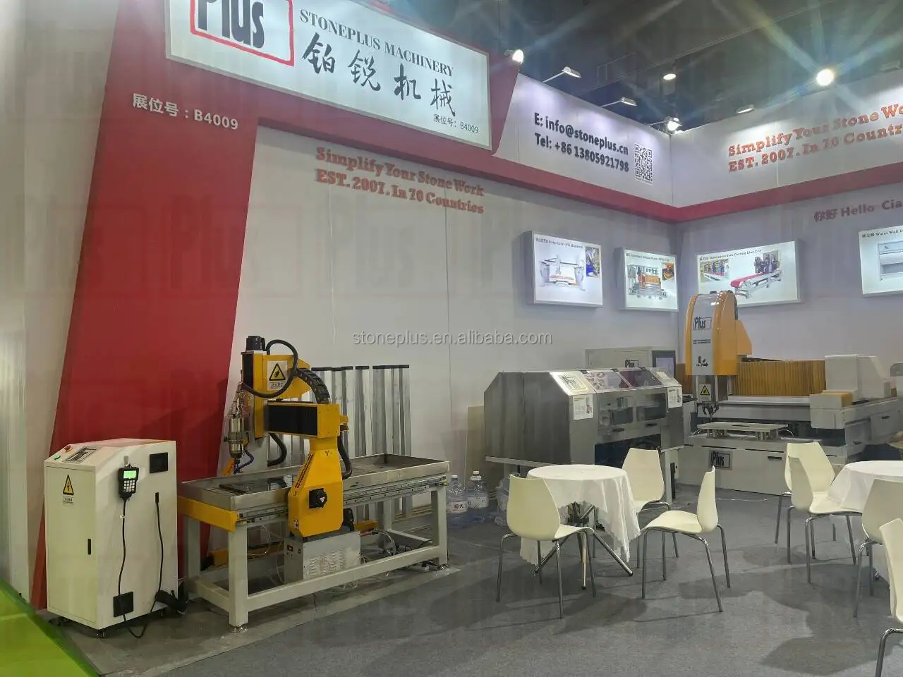 Squirrel 1206 marble carving cnc router