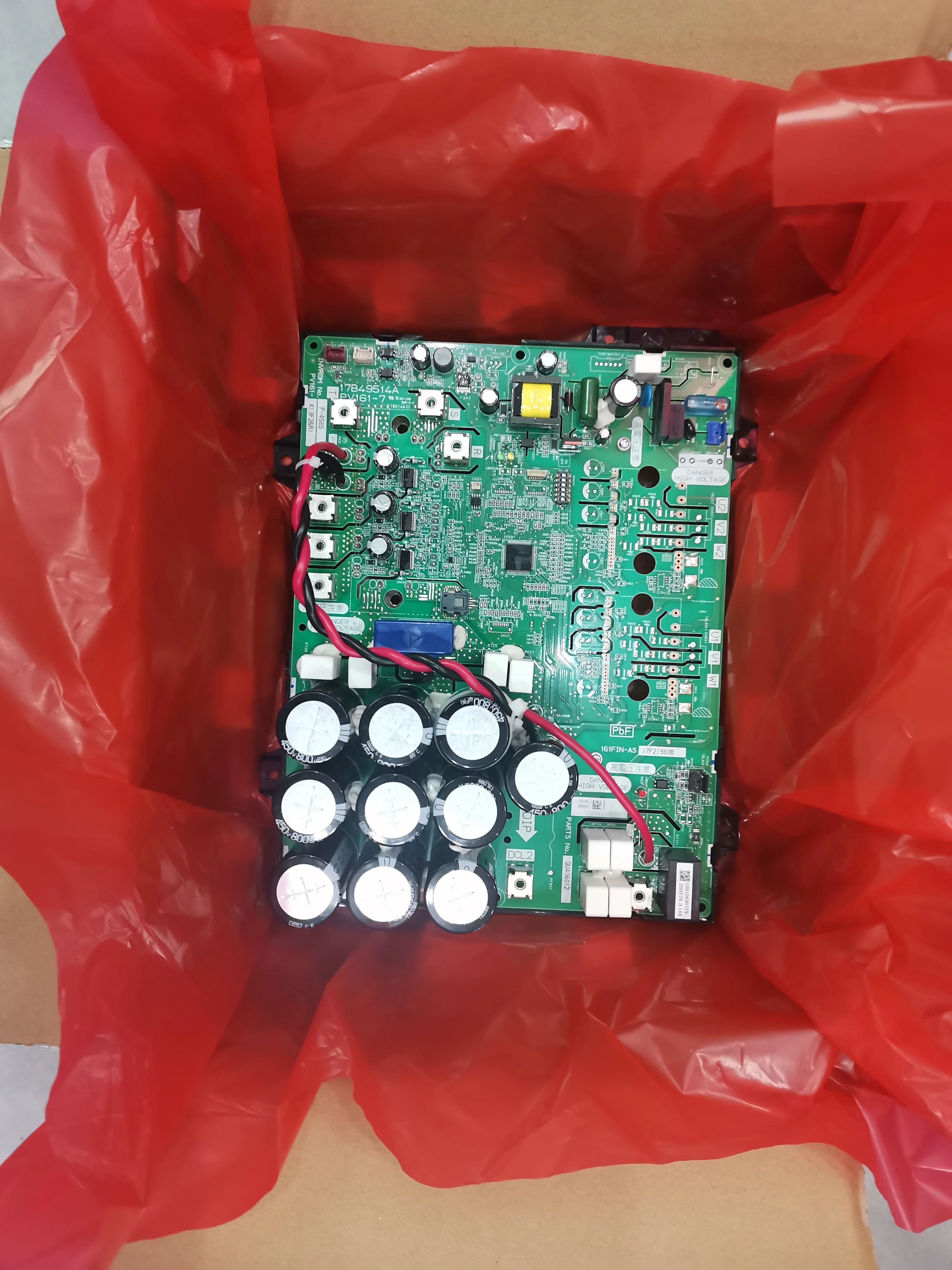 New Original For Hisense Central Air Condition Outdoor Module 17F21980B 17F21980B-D P-4585 PV161 17B49514A  17F21980A 17F21278E