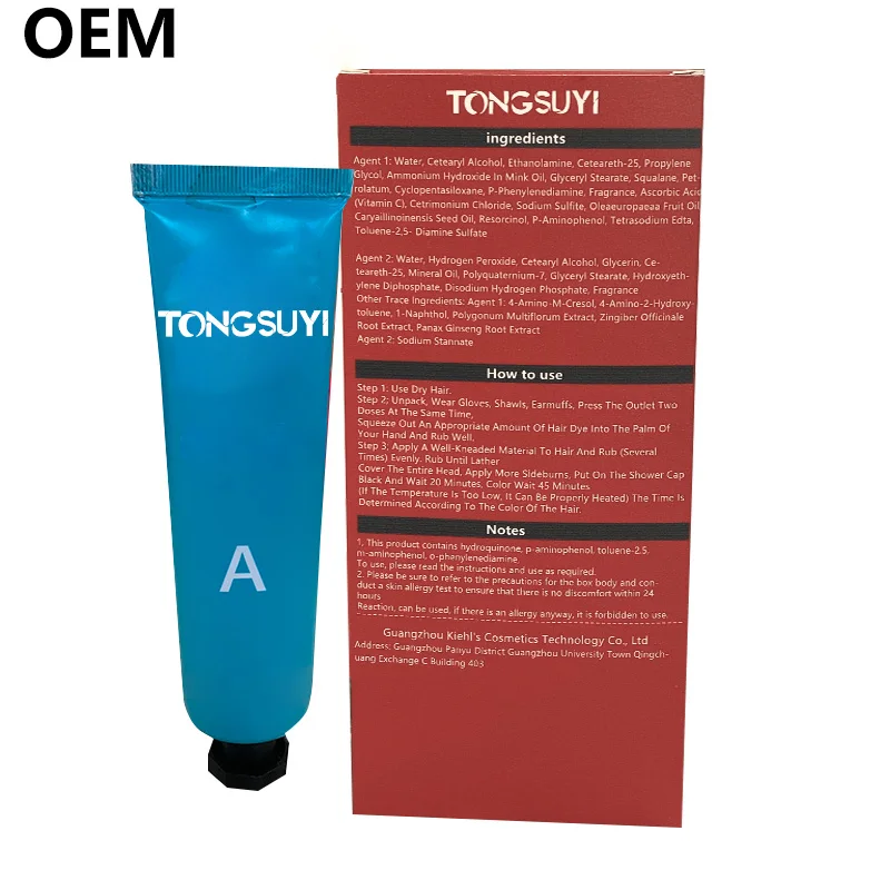 Color Shampoo is a specially formulated hair care product designed to maintain and enhance the vibrancy of color-treated hair. T