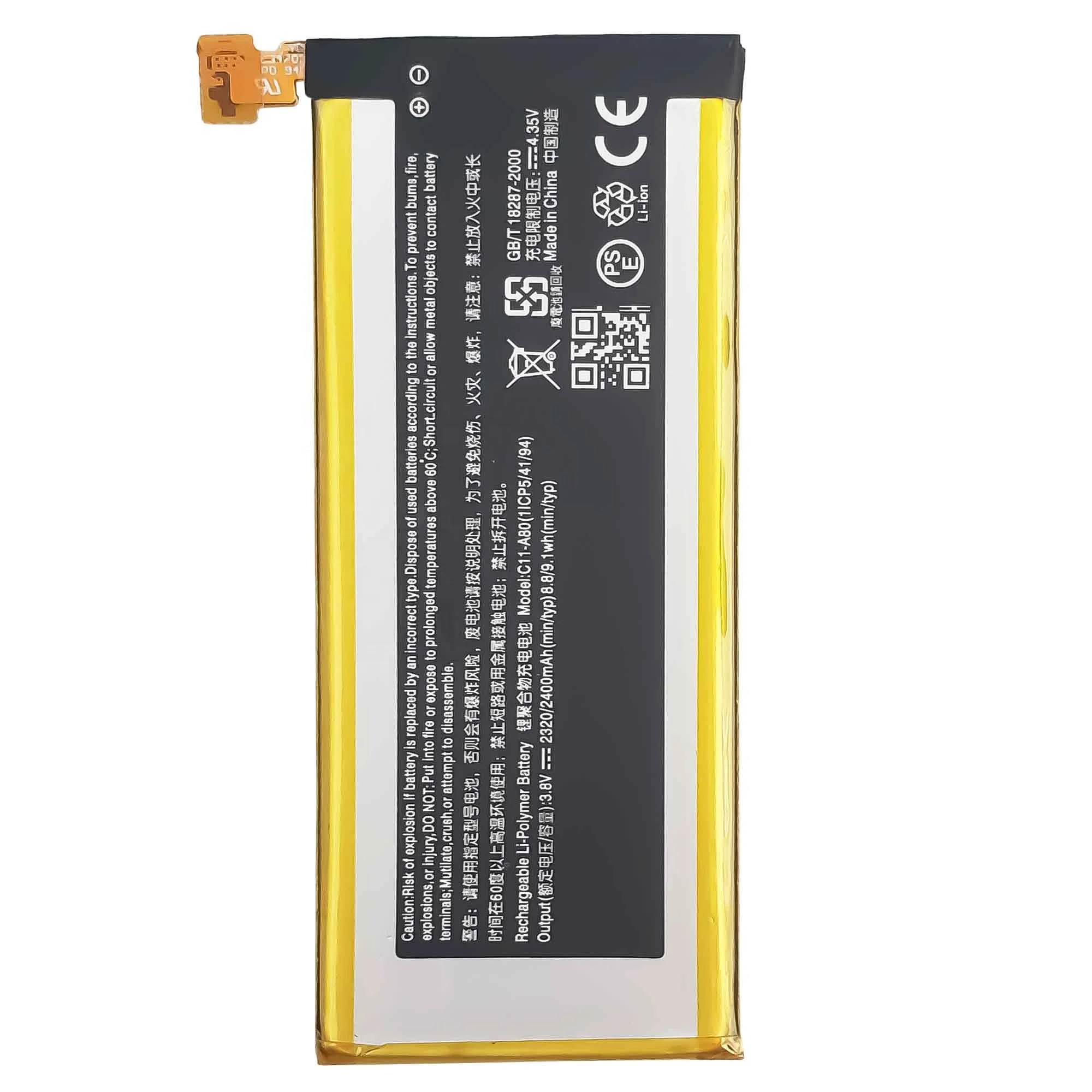 C11-A80 T003 T00N Mobile phone battery for Asus PadFone Infinity A80