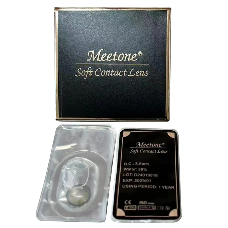 Free design Eye Lens Box custom Meetone colored contact lenses paper box uv varnish Lentes de Contacto Paper Box