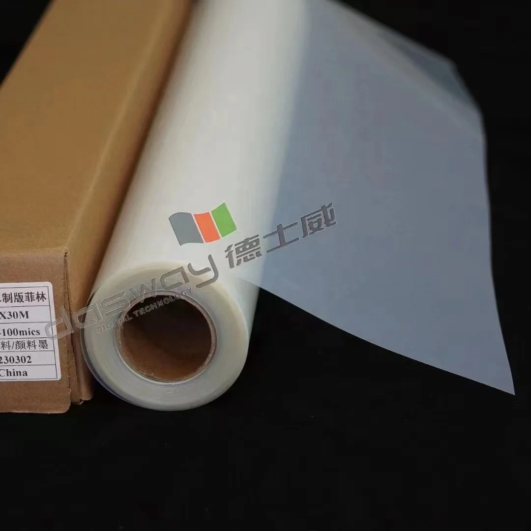 inkjet waterproof film for silk screen printing plate making film for inkjet printer
