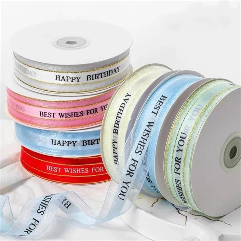 Factory wholesale double faced custom colors embossed printed black polyester satin ribbon with logo
