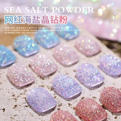 2022 2g Sea Powder Nails Glitter Art Multi Pigment 12 Colors Fluorescent Nail Sugar Powder Sea Pigment