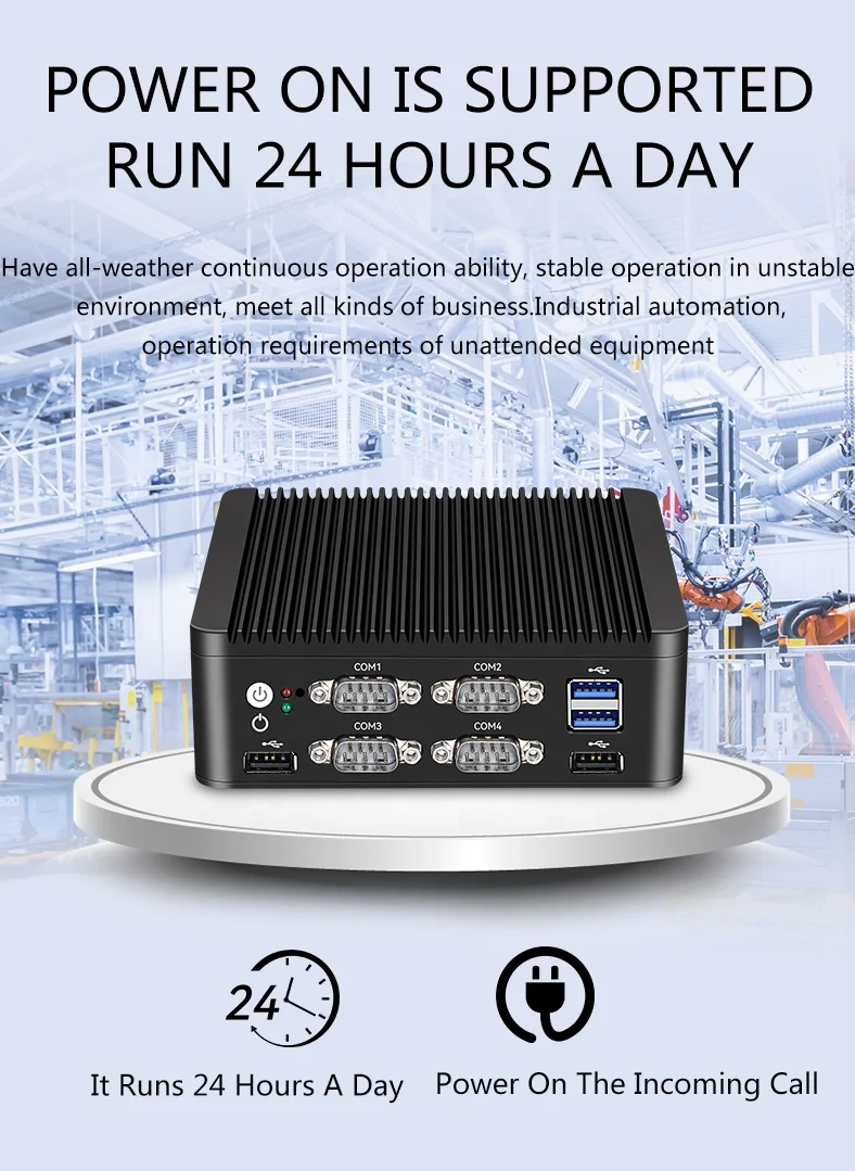 Мини-ПК с интегрированной графикой ce-leron J4125 N5000 HD VGA 4K дисплей Win10 11 Linux мини-компьютер для промышленного производства