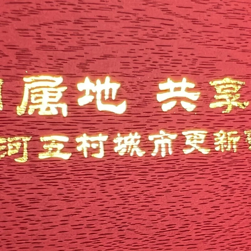 Custom logo luxury two pieces cardboard paper packaging removable lid rigid gift boxes with Silk Satin Lining