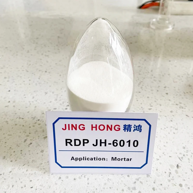Jinghong химическая фабрика прямая поставка hpmc mhec порошок химикаты сырье хорошее качество продажа hpmc