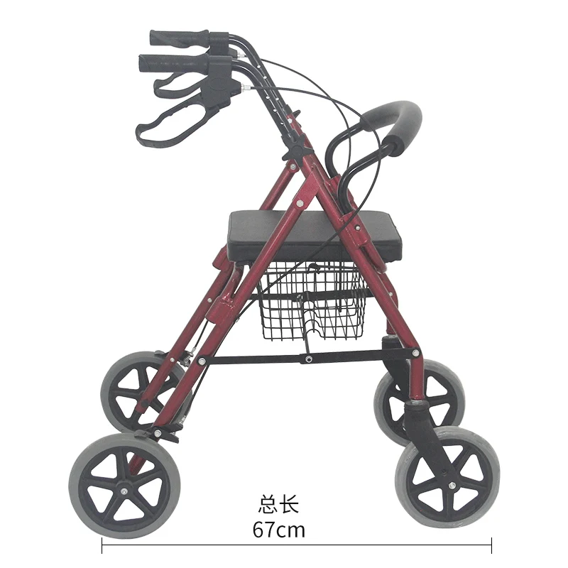 Lightweight Elderly Walker Rollator with Seat, Folding Elderly Walker with Wheels Rolling Walker