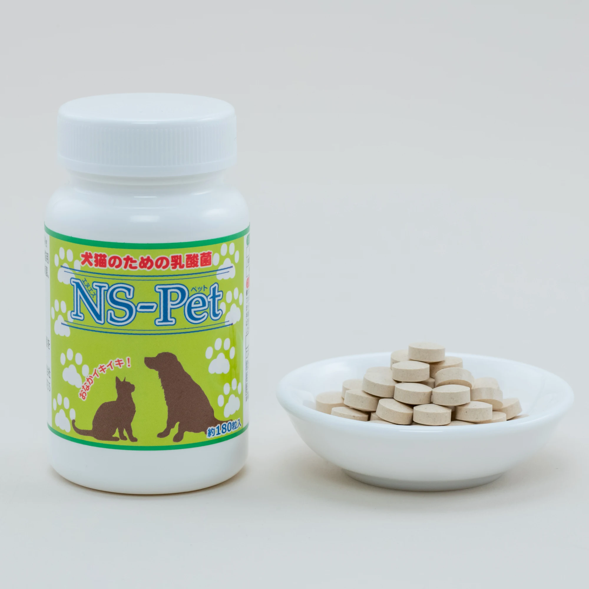 No preservatives grass bacillus superior quality yeast pet supplement pet health care