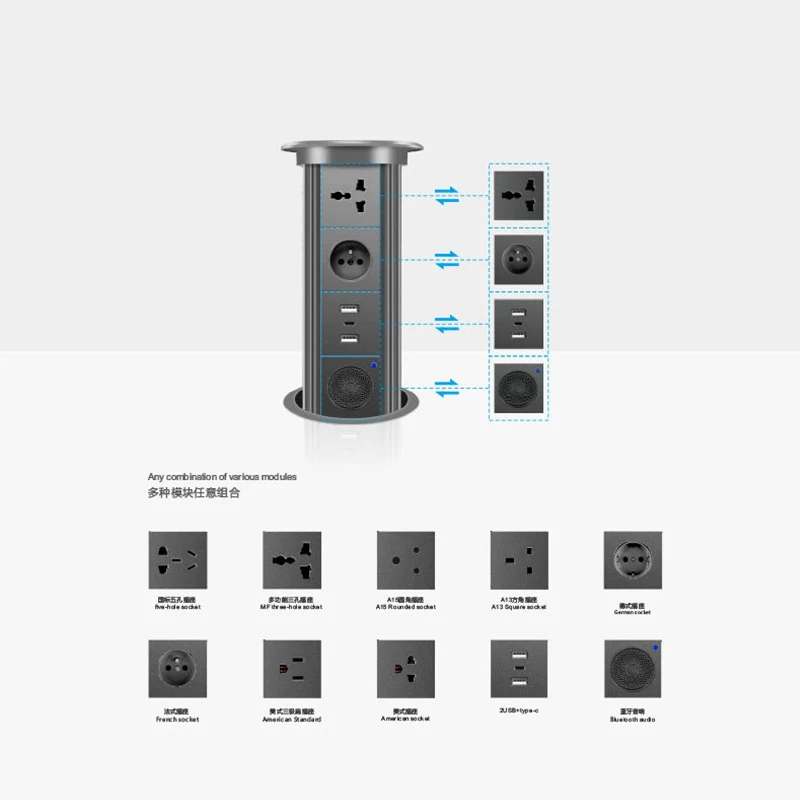 Desktop lifting socket intelligent electric tabletop wireless charging American standard lifting socket