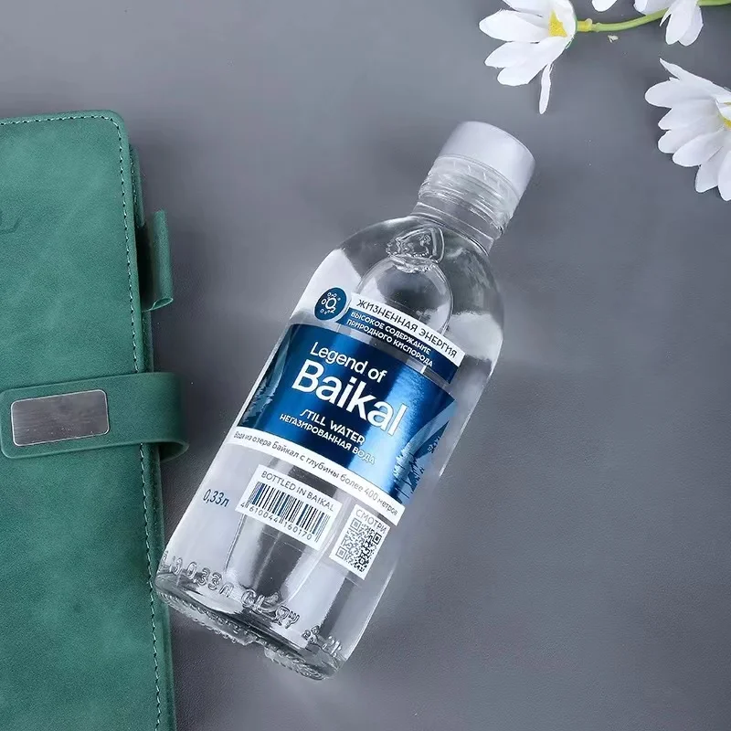 Высококачественная стеклянная бутылка для питьевой воды напитков наклейки с логотипом на заказ упаковочные этикетки