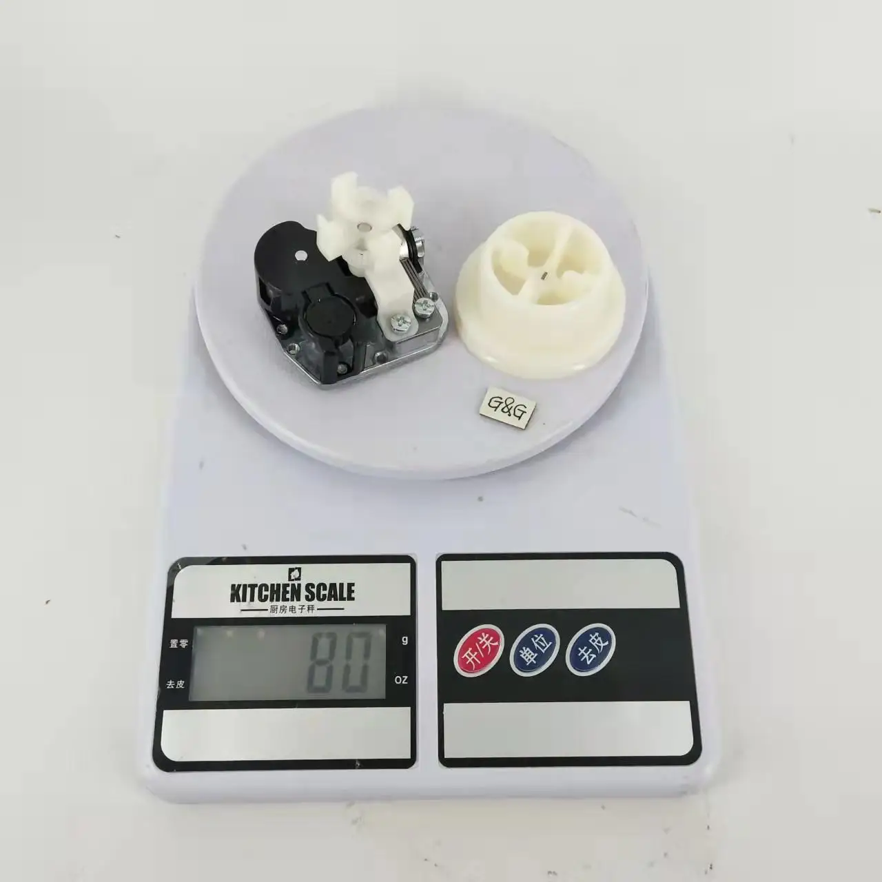 Wholesale Quartz Clock Movement With The Music Box Mechanism Automatic Music Movement
