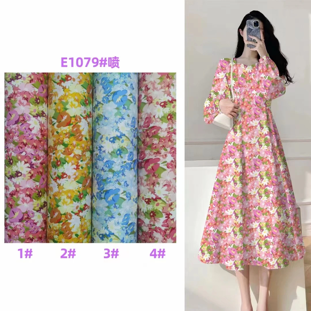 4 Way Stretch Nylon Spandex Fabric For Swimwear Sports Plain Color Printing Fabric