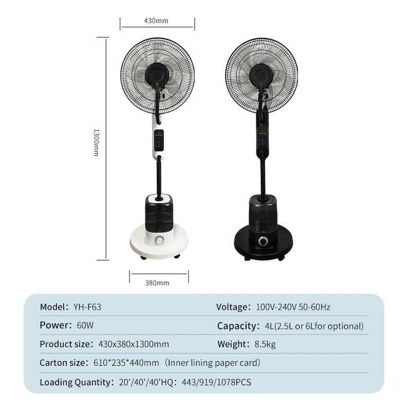 4L Water Tank Cold Air Cooling Electric Mist Fan With LED Display Pedestal