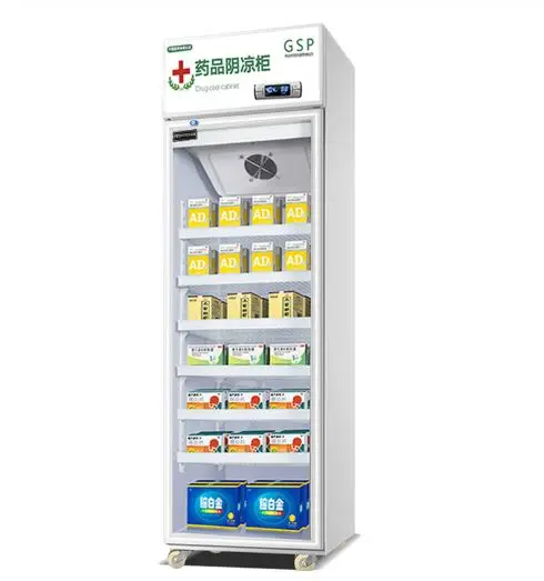 400L-1200L medicine shade cabinet commercial medical hospital medicine display cabinet refrigerated single door pharmacy freezer