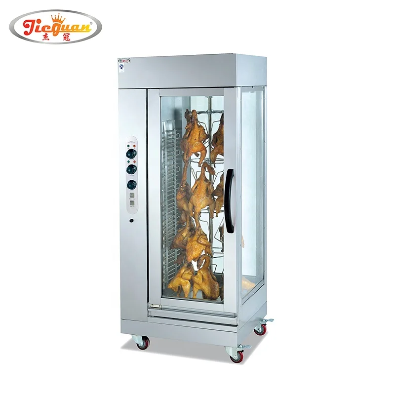 Stainless steel vertical Electric Chicken Rotisseries /Electric chicken grill machine Bbq Kebab Rotisserie Grill