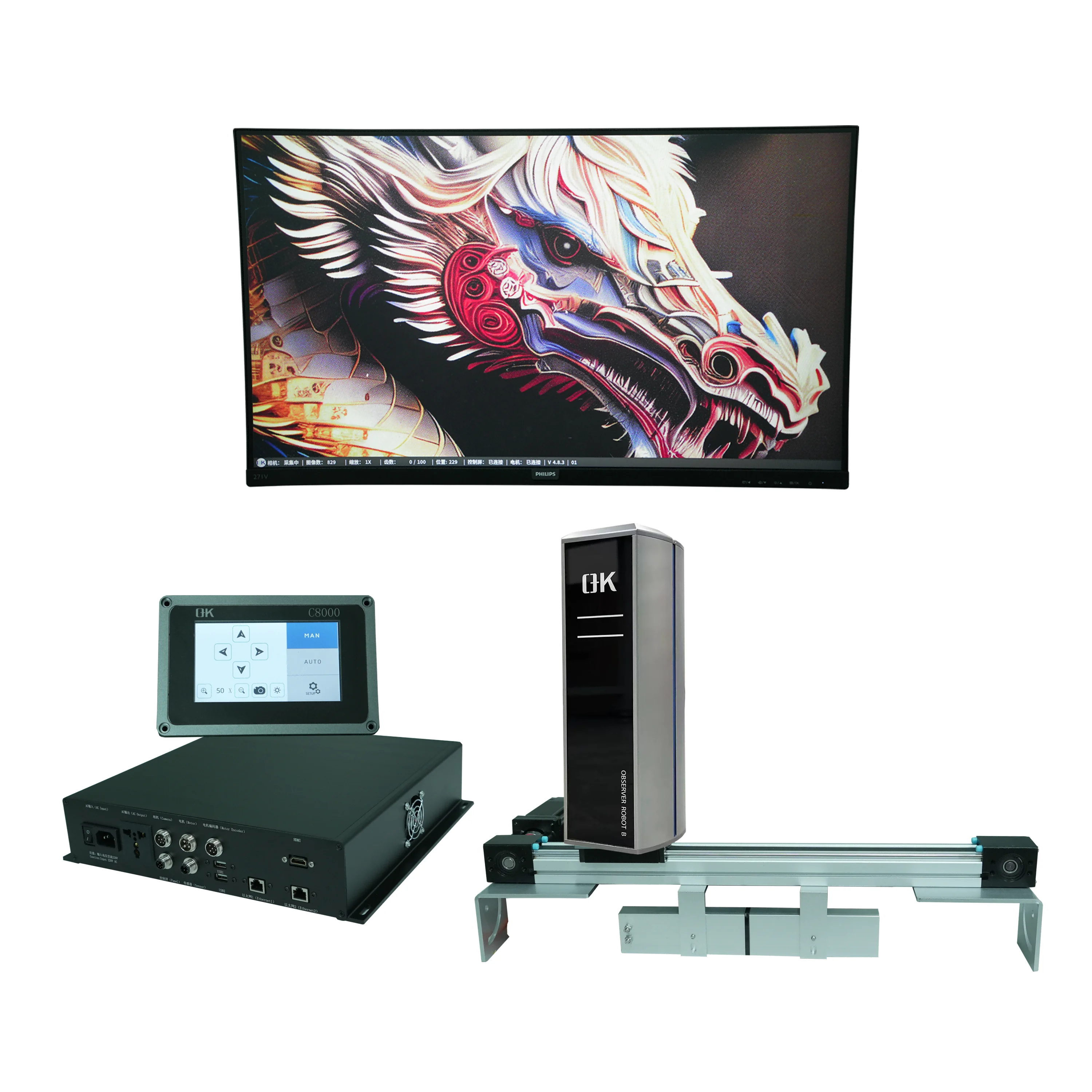 Chinese manufacturer Auto cruise equipment machine for printing quality checking web printing inspection system