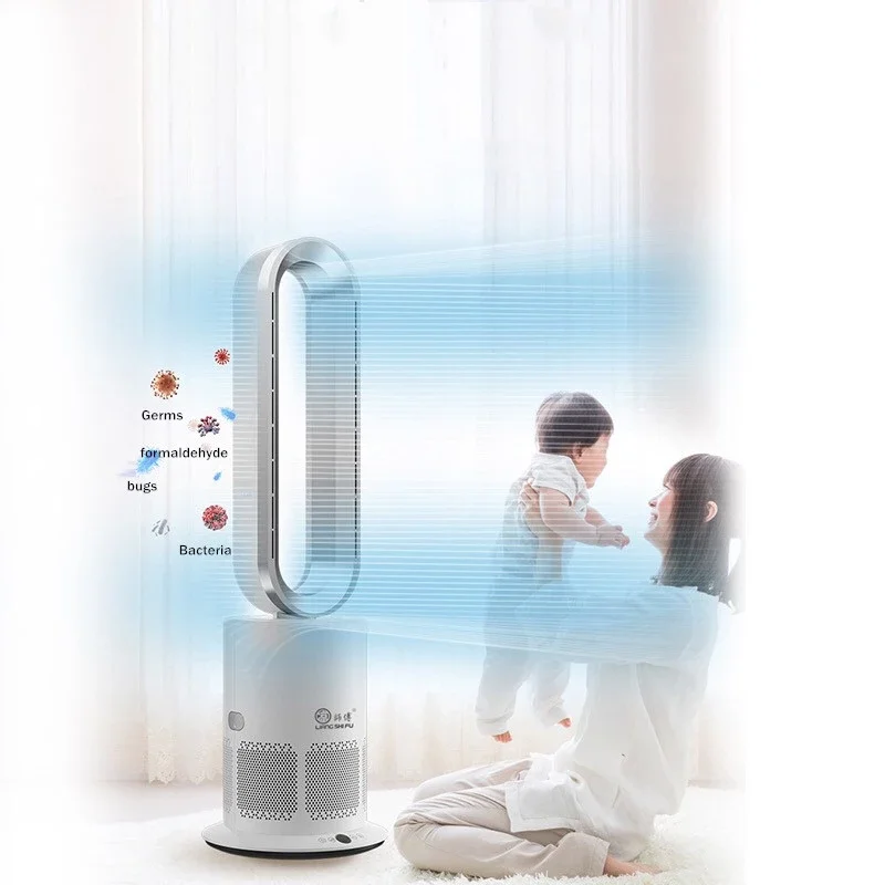 Cool wind fast circulating air purifier with remote control fan bladeless fan HEPA filter