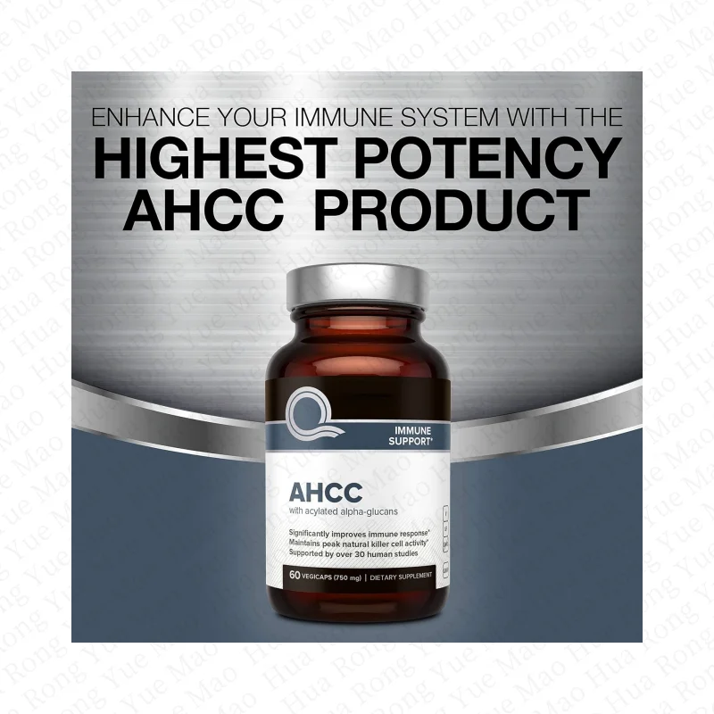 OEM Immune Health AHCC Supplement Proprietary Mushroom Extract Powder Blend Containing Acylated Alpha Glucan