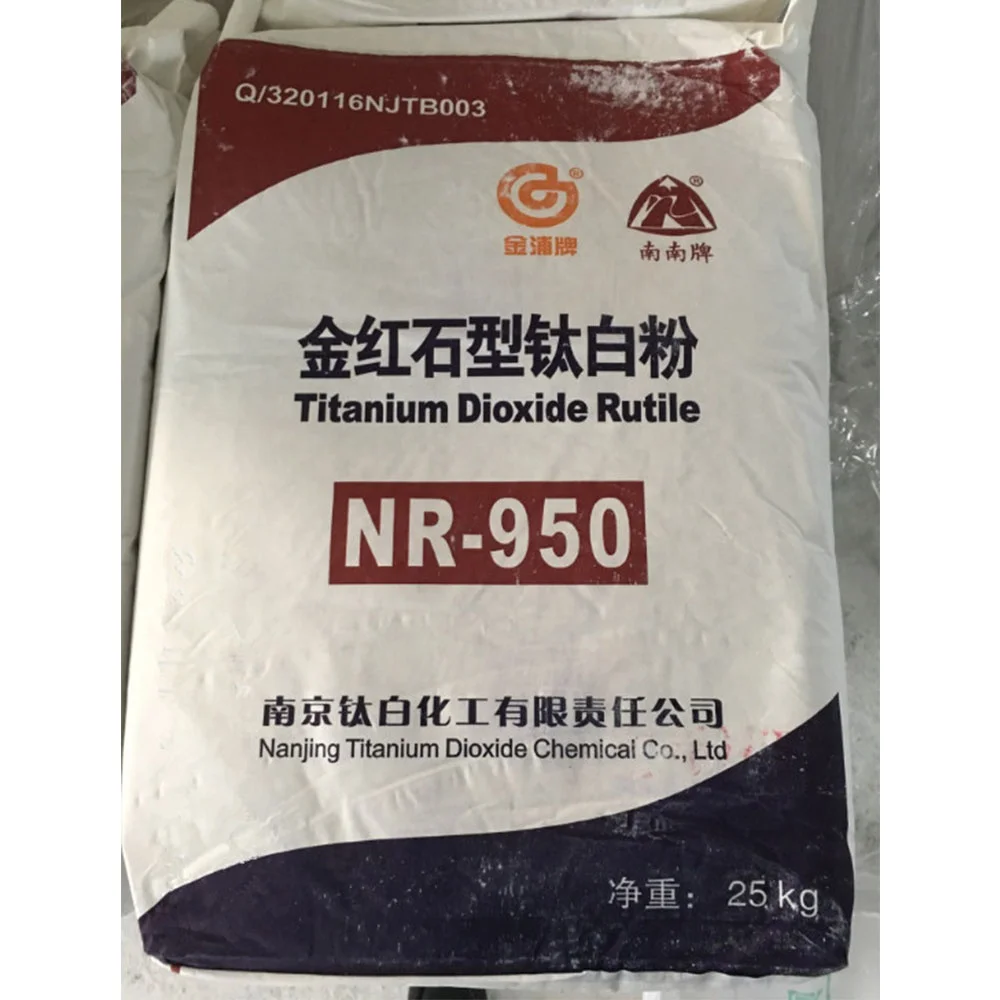 Spot supply of NANNAN NR950 rutile titanium dioxide with high whiteness and high covering power