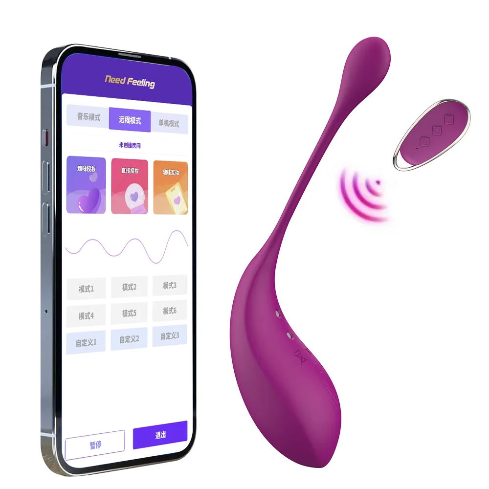 APP Love Egg Wearable Bluetooth Stimulator for Female Adult Toys Mini Egg Style Vibrator Bullet for Women Vibrating Ball