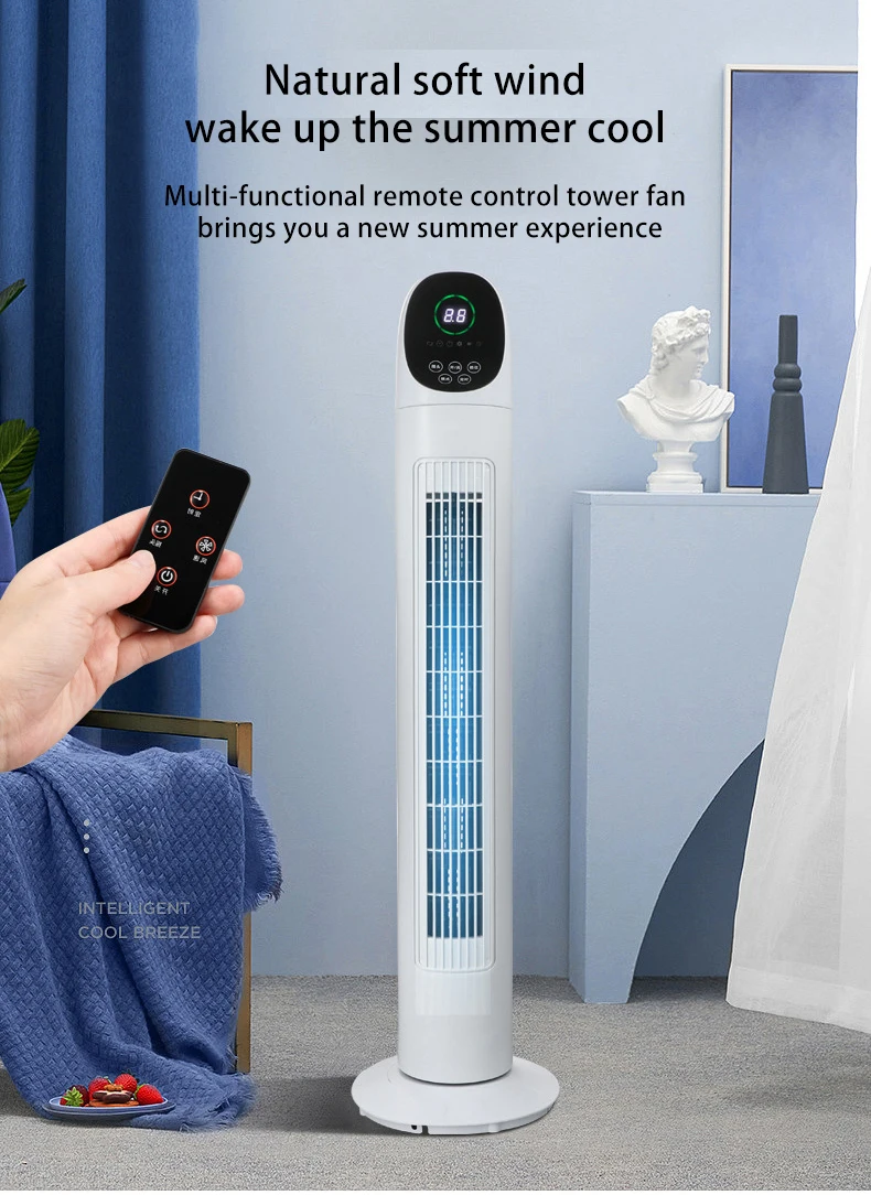 Cheapest Tower Fan Remote Control Natural Wind Portable Height AC motor Electric High Speed Fan cheap Tower Air fan for home