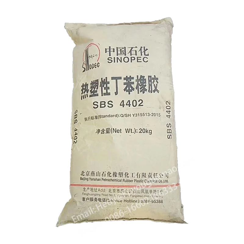 Yan Mountains petrochemical SBS 4402sbs 4303