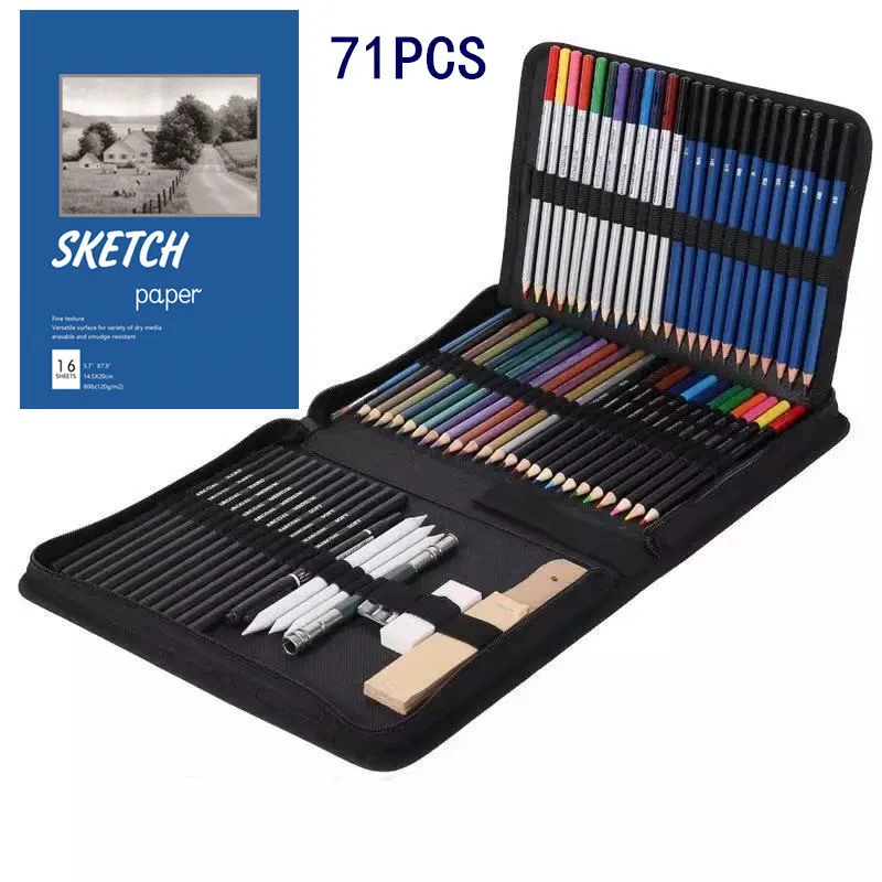 Customized wholesale portable art pencil 71 pieces sketch color pencil set