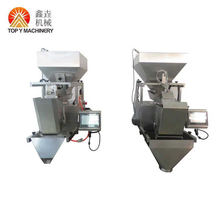 semi-automatic linear weigher with pedal for small granule coffee beans washing powder weighing