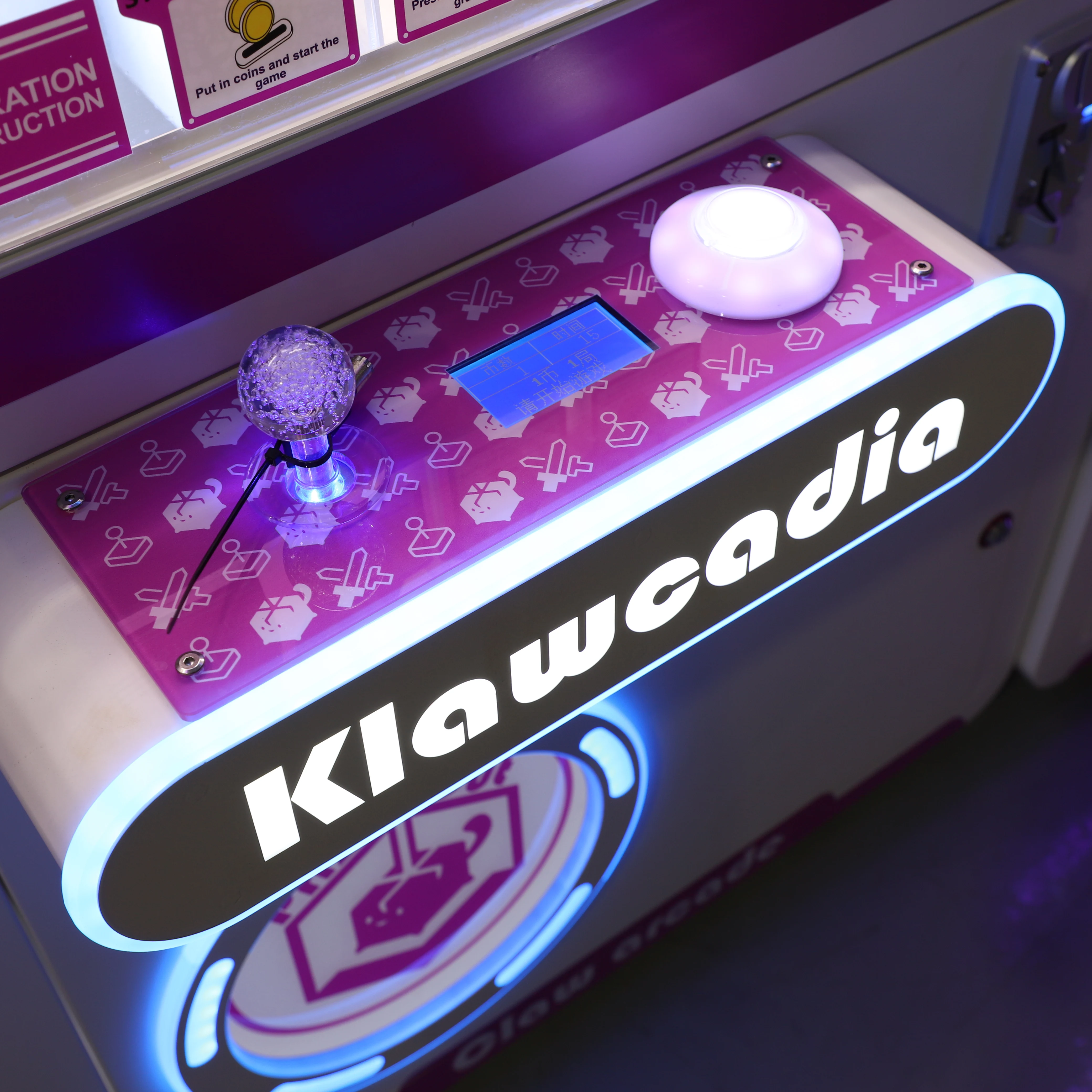 Кран-коготь торговый автомат игрушка розовая любовь Подарочная машина с монетоприемником