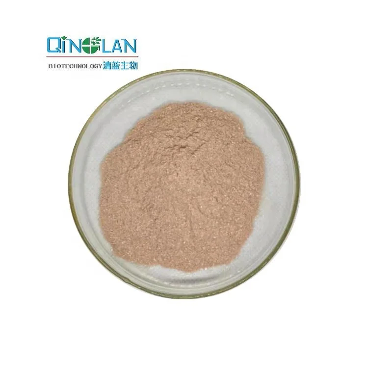 
Qinglan Food Grade Raw Material Supplement Powder Lactoferrin 