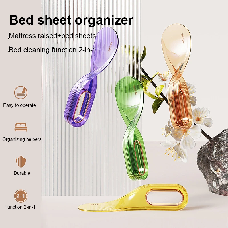 Household Mattress Elevation Fixed Organizer Mattress Sorting Tool High Fixer Sofa Bedroom Bedding Single Gap Tool
