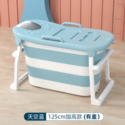 Душевая пластиковая Ванна для взрослых Ванна пластиковая уличная Портативная Складная дешевая автономная Складная Ванна