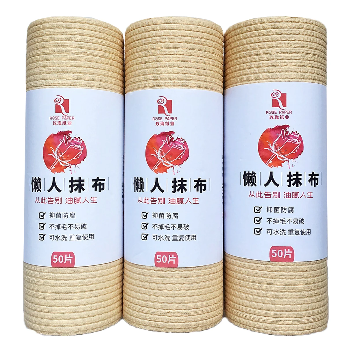 Disposable non woven cleaning wipes kitchen paper towel roll lazy rag dry and wet dual use cleaning cloth