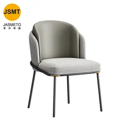 Modern Morgan Red Stackable European Patchwork Merdern Dinning Room Green Fabric Dining Chair With Fabric Surface