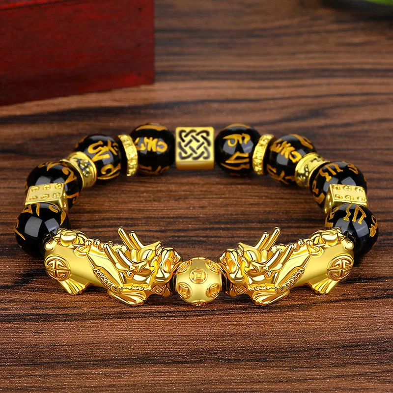 HP Vietnam sand gold Pixiu bracelet gold obsidian six words of truth beads bracelet for Buddhist prayers
