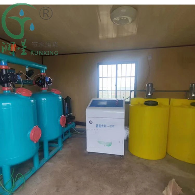 Hot Sale Water And Fertilizer Machine High Quality Automatic Fertilizer Applicator Farm Irrigation System